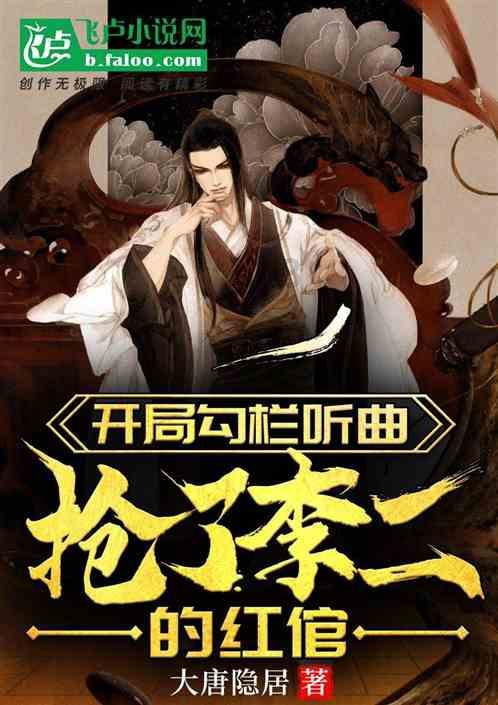 实探“新年第一妖股”深中华A,员工称不知为何大涨,“神秘人”提前布局