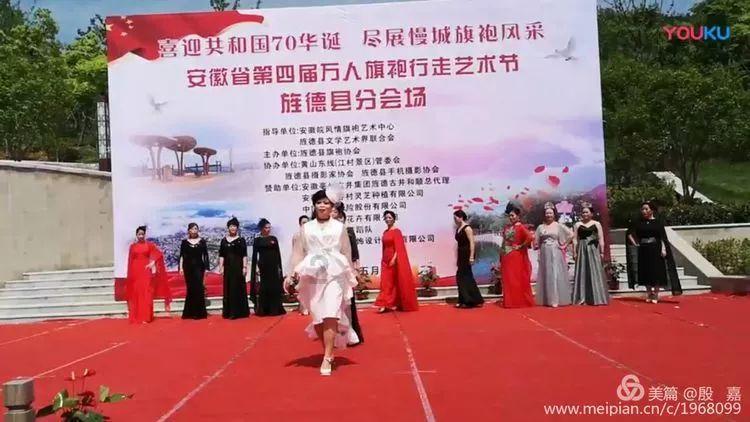 锦绣未央的太子是谁演的游戏画面