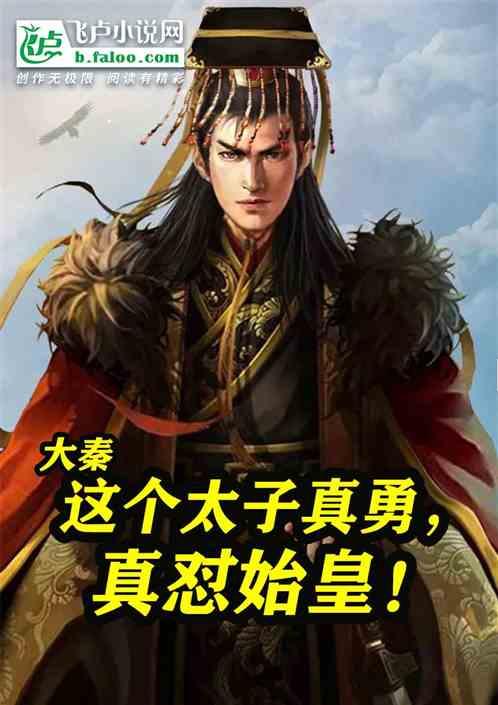 酷老师的教室