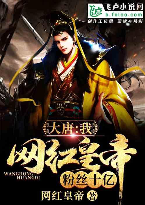 三小只僵尸的游戏时间7