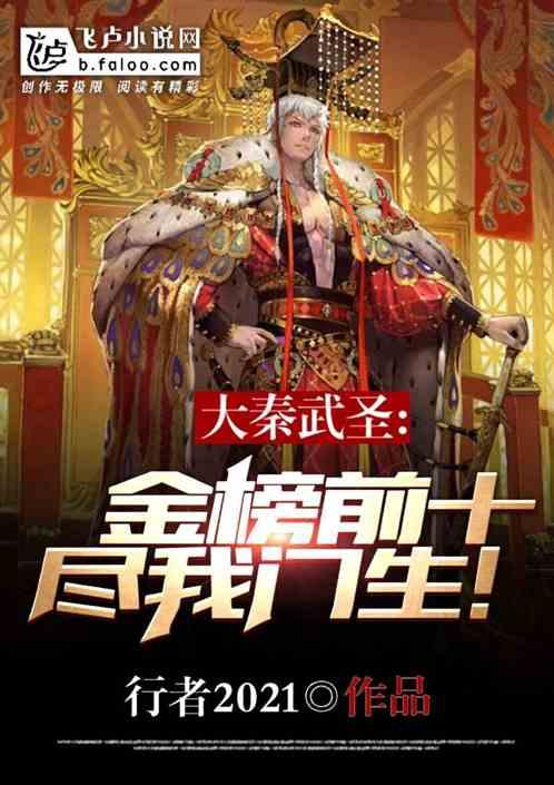 燃烧吧大脑免广告最新版